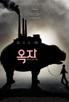 Poster phim Siêu Lợn Okja (2017)