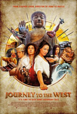 Tây du ký: Mối tình ngoại truyện – Journey to the West (2013)'s poster